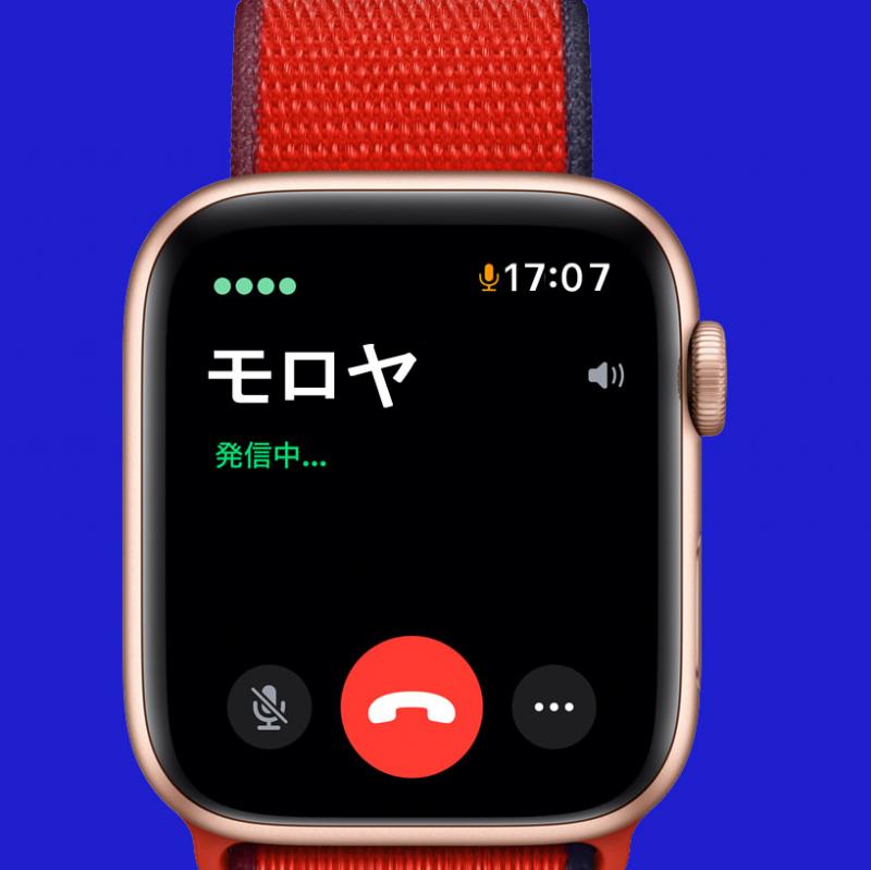 Apple Watch Series 6