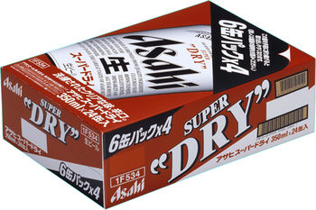 スーパードライ　ビール　　大特価販売中！